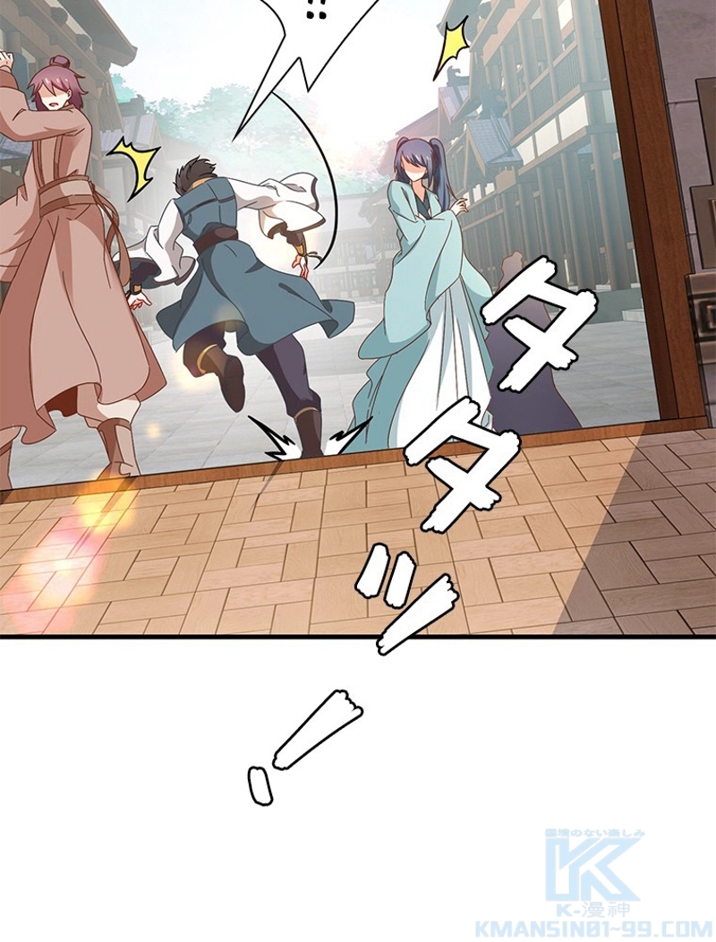 P89