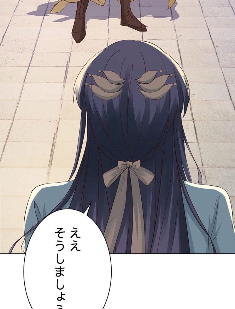 P84
