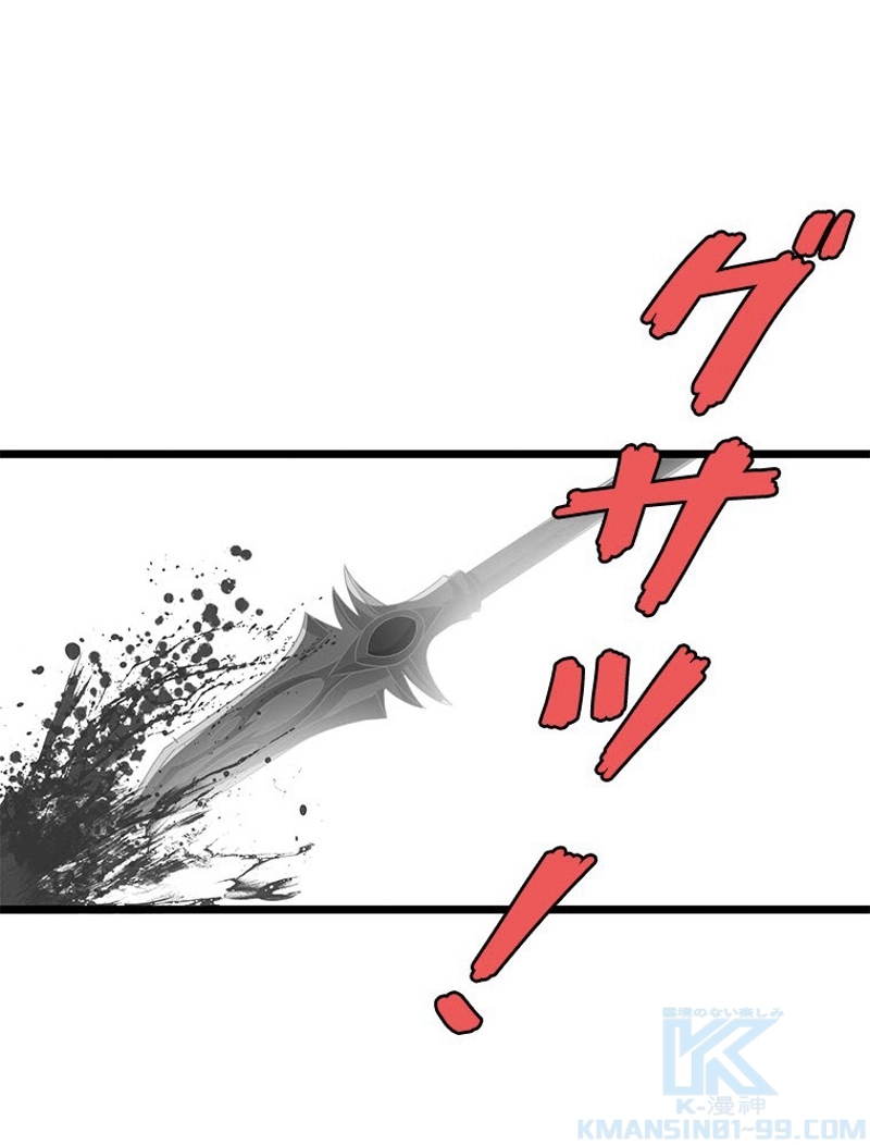 P46