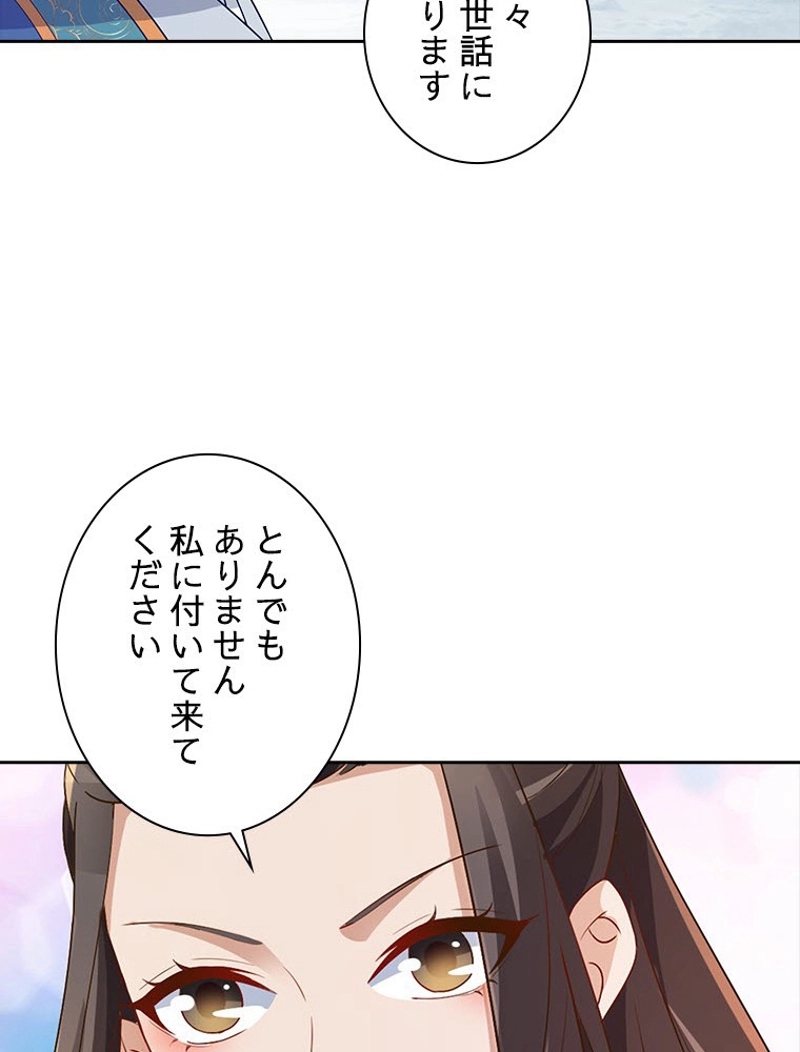 P78