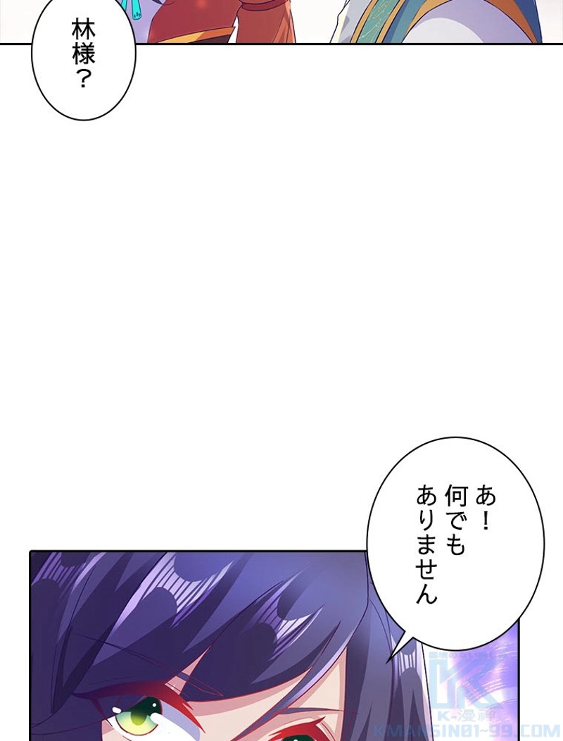 P88