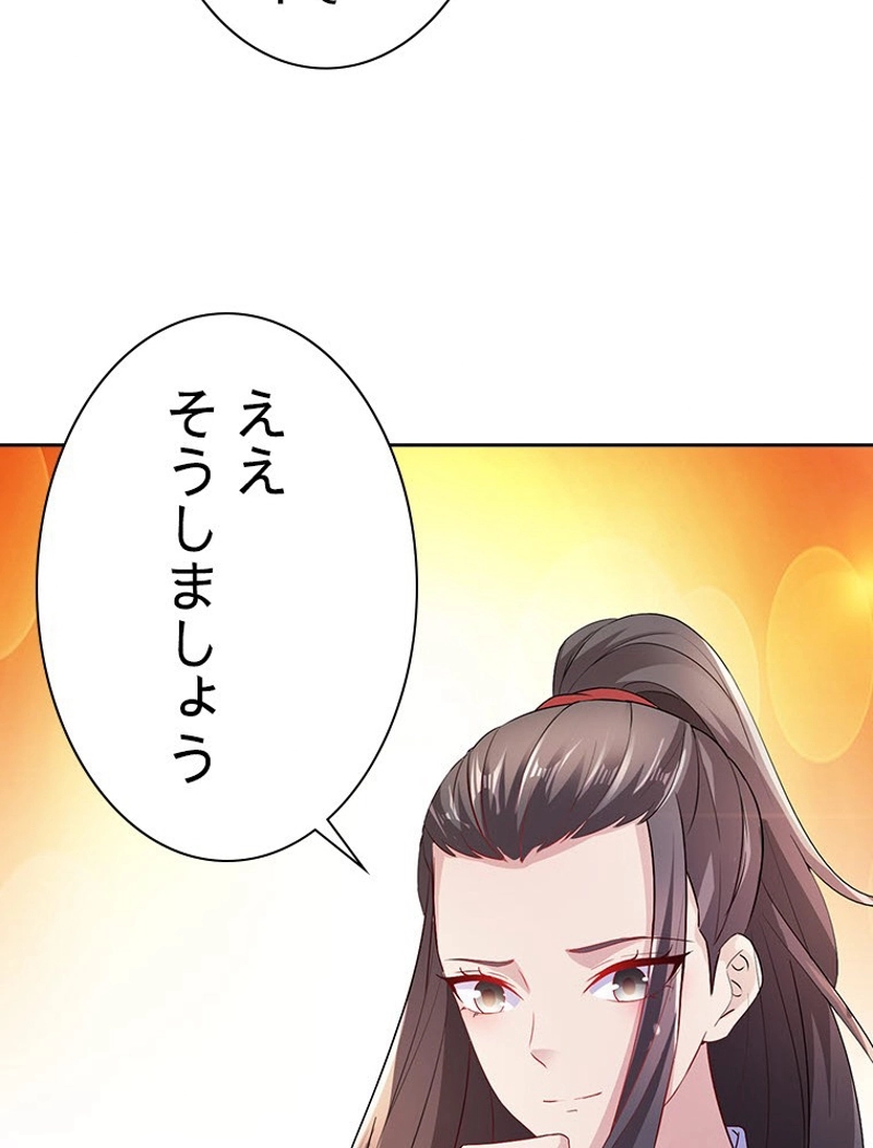 P90