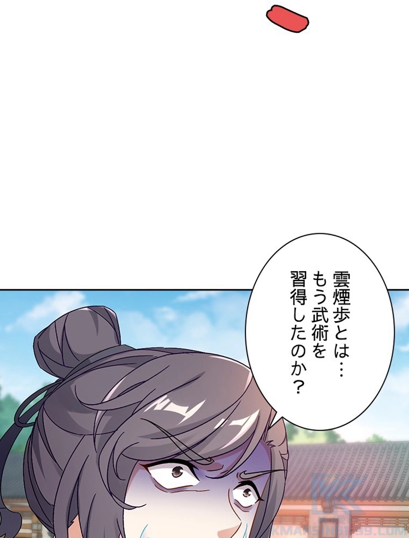 P49