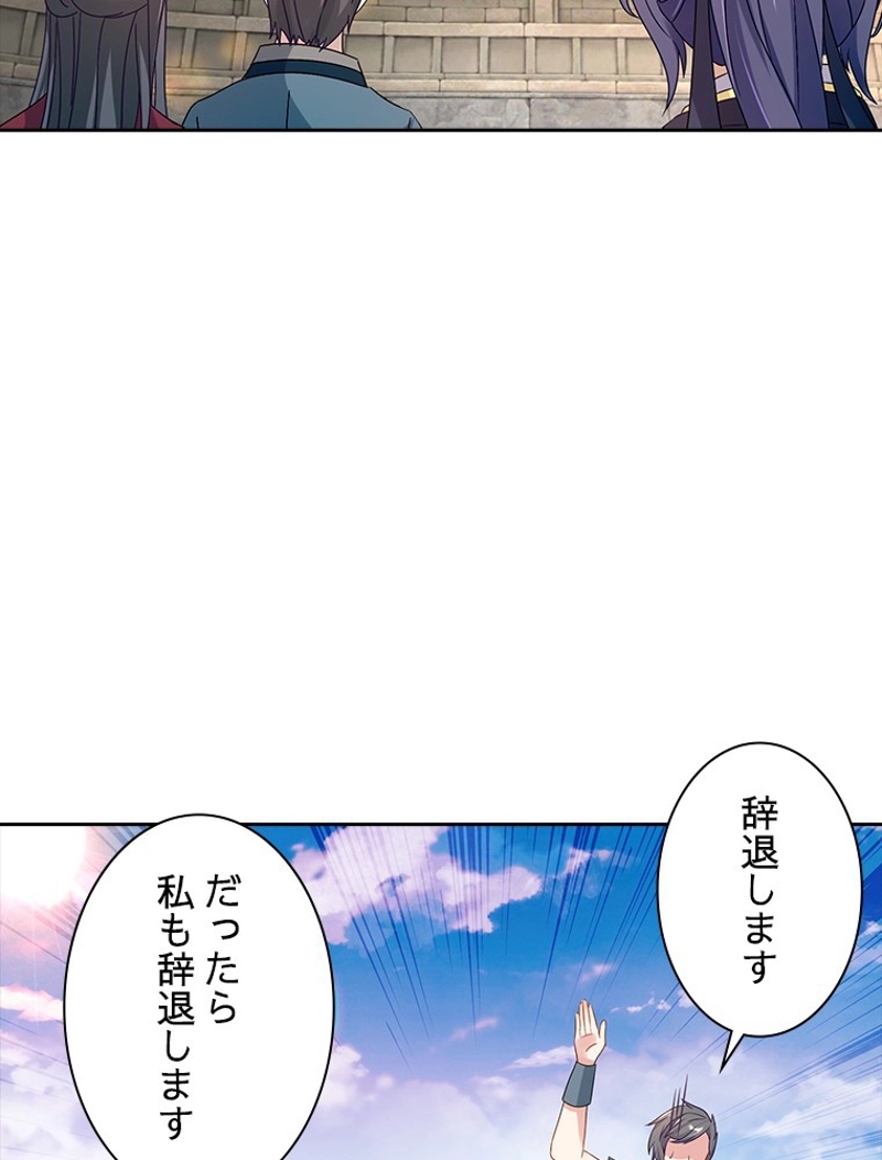 P68