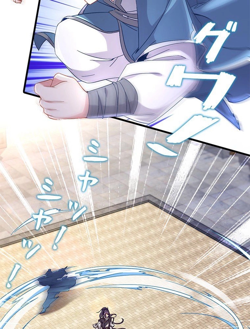 P84