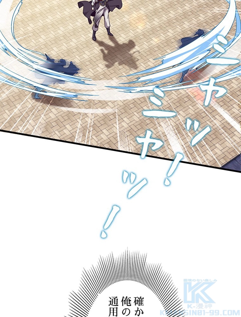 P85