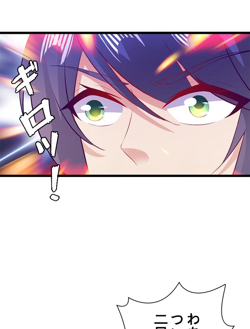 P53