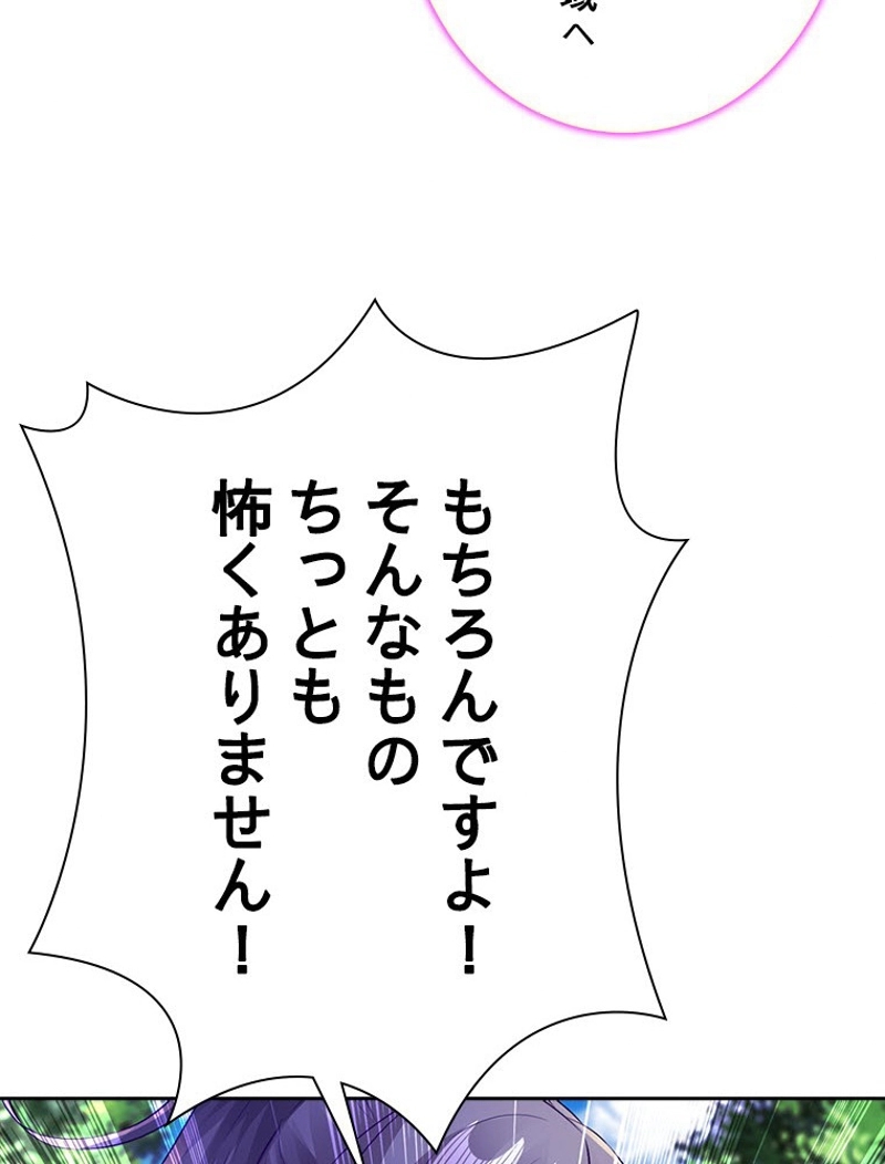 P68