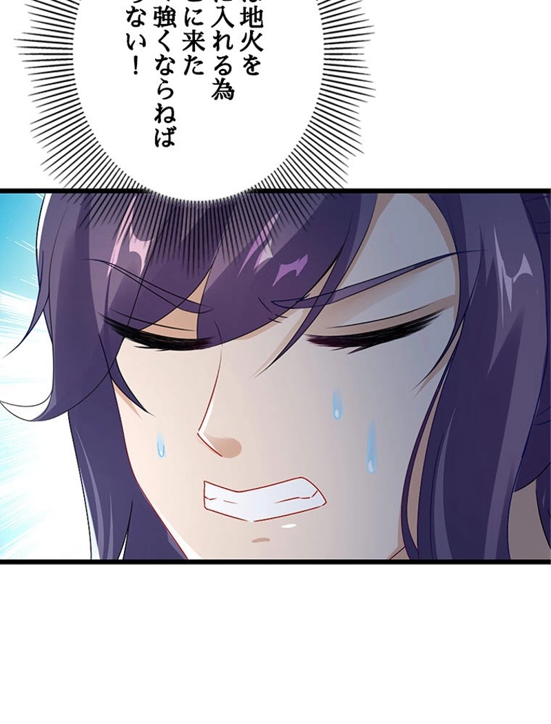 P37