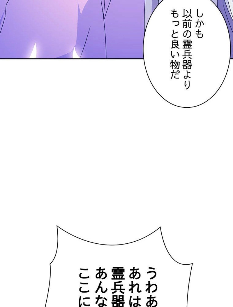 P58