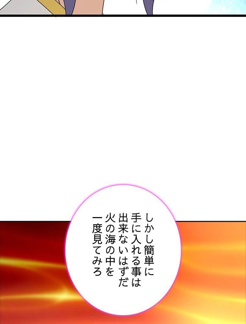 P64