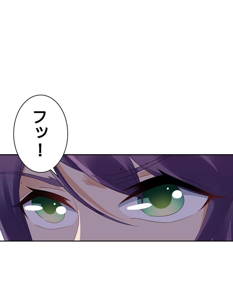 P85