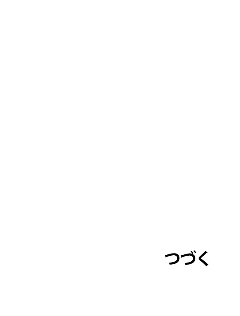 P90