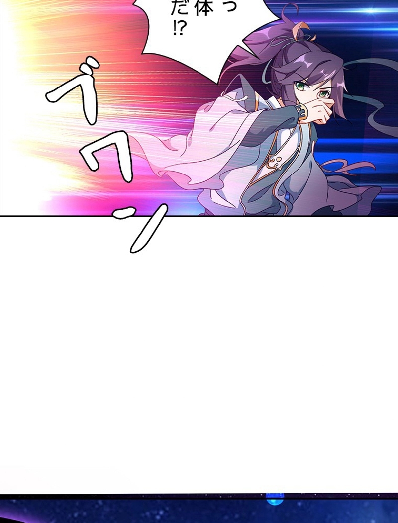 P49