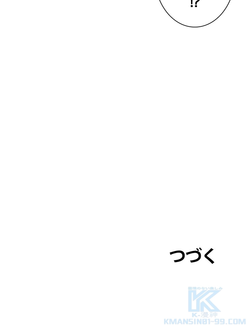 P87