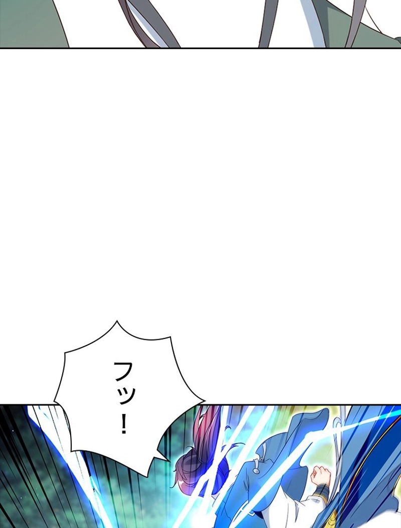 P64