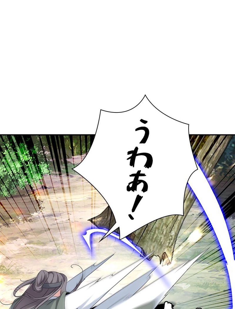 P69