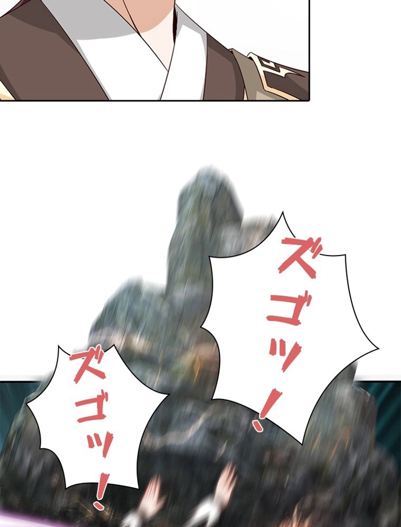 P75