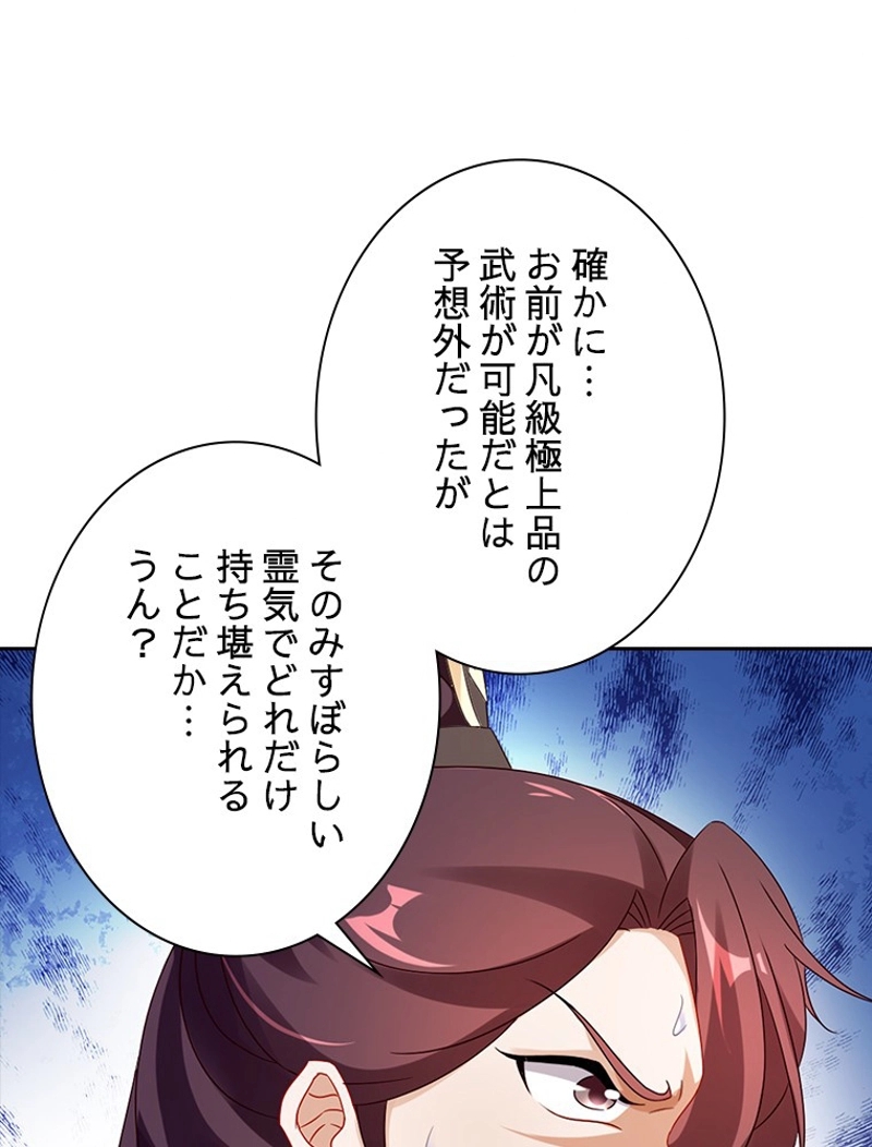 P82