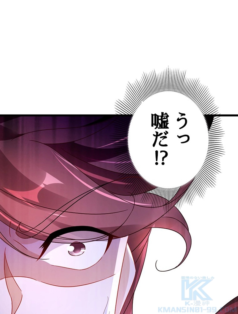 P89