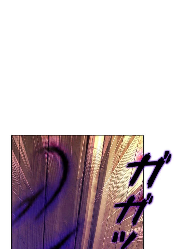 P54