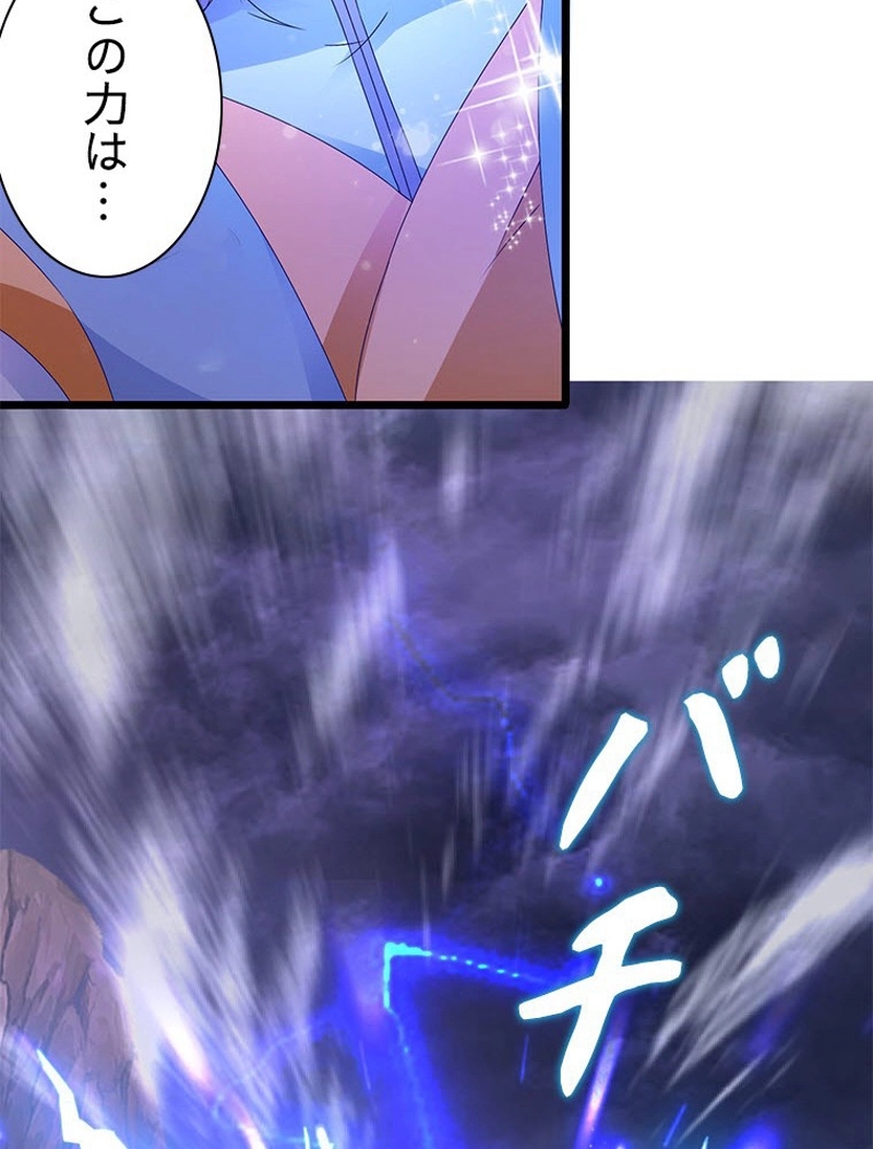 P87