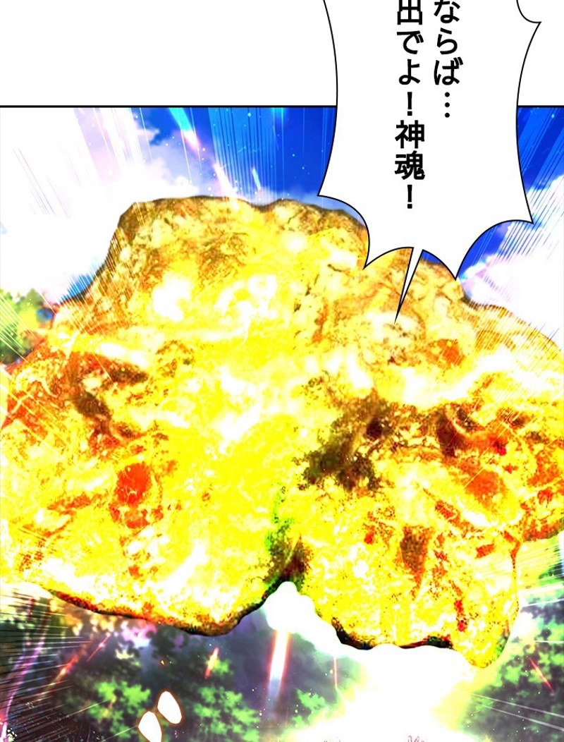 P48