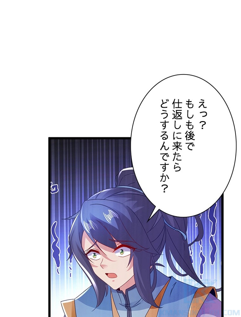 P61