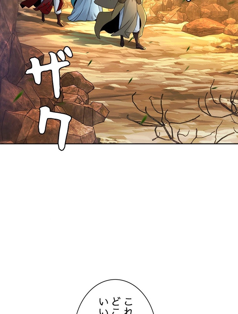 P48