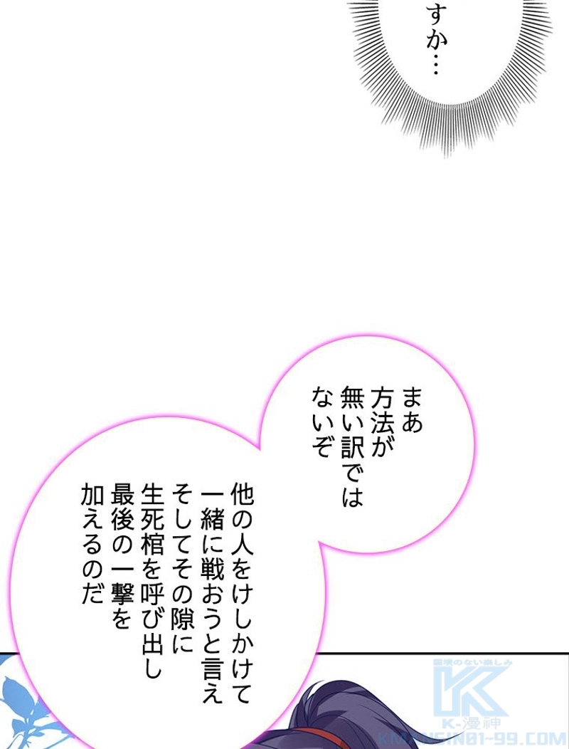 P68