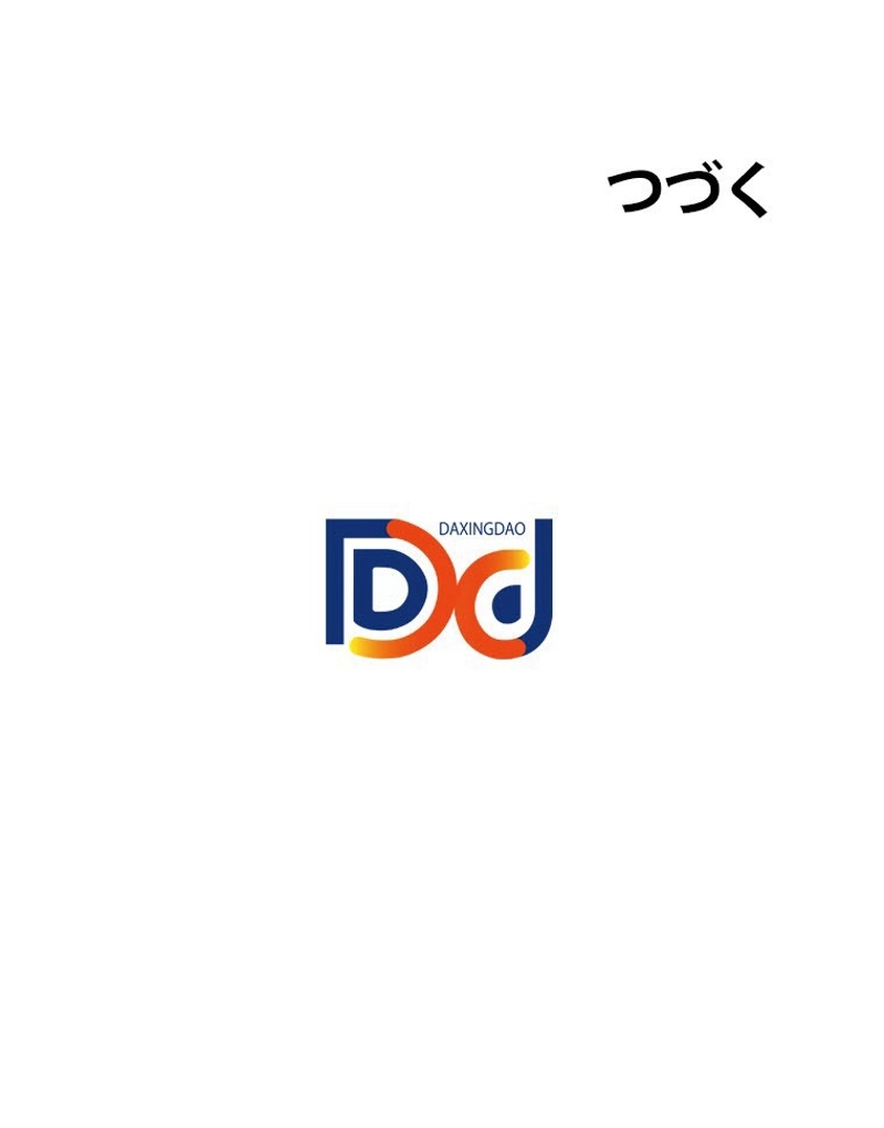 P92