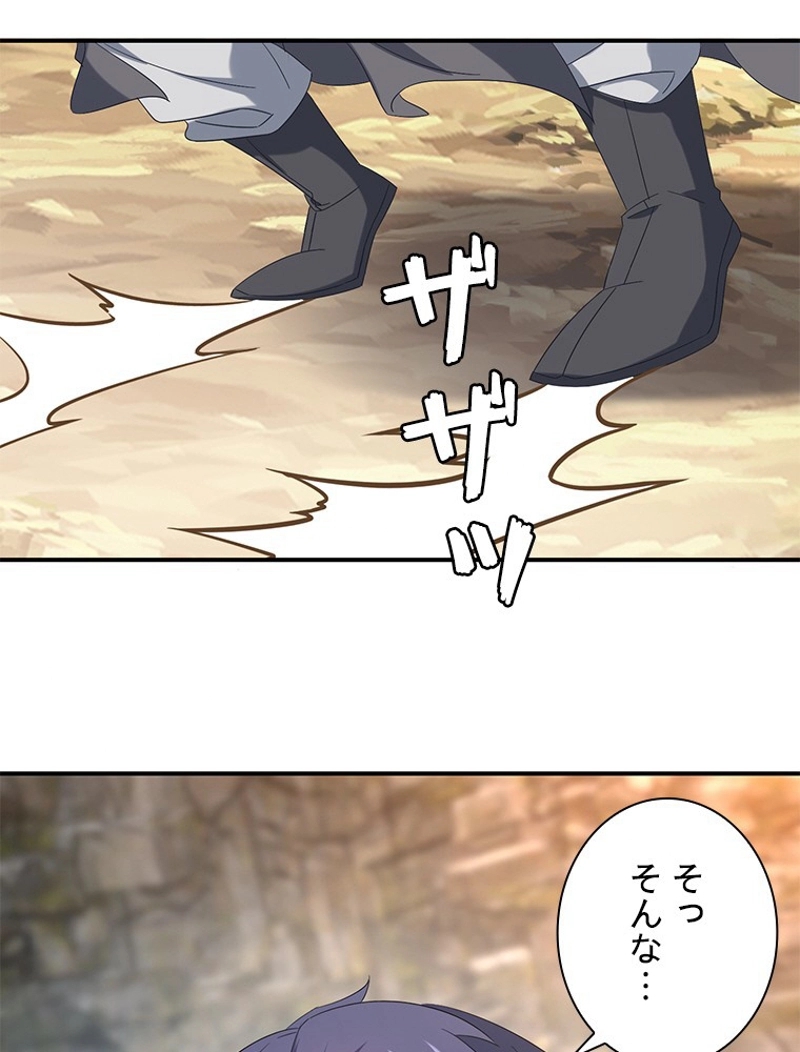 P57