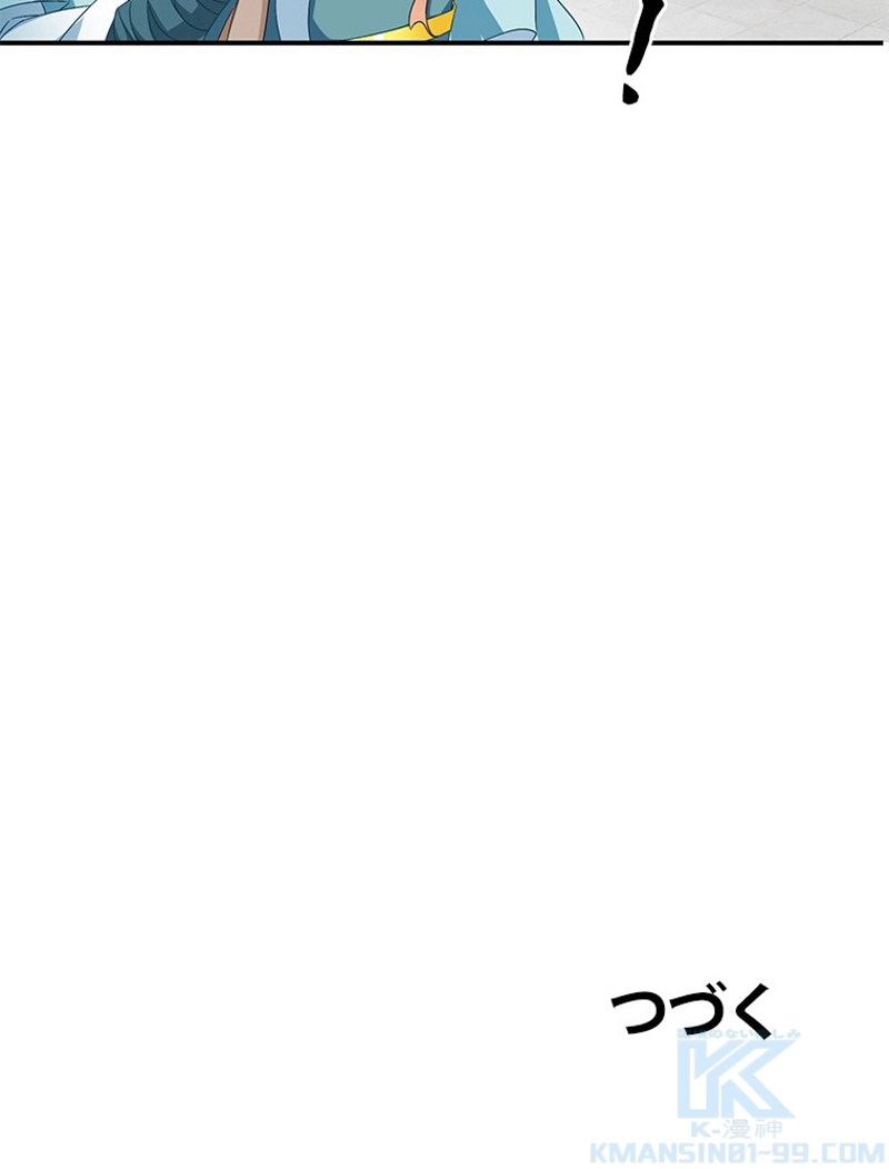 P92