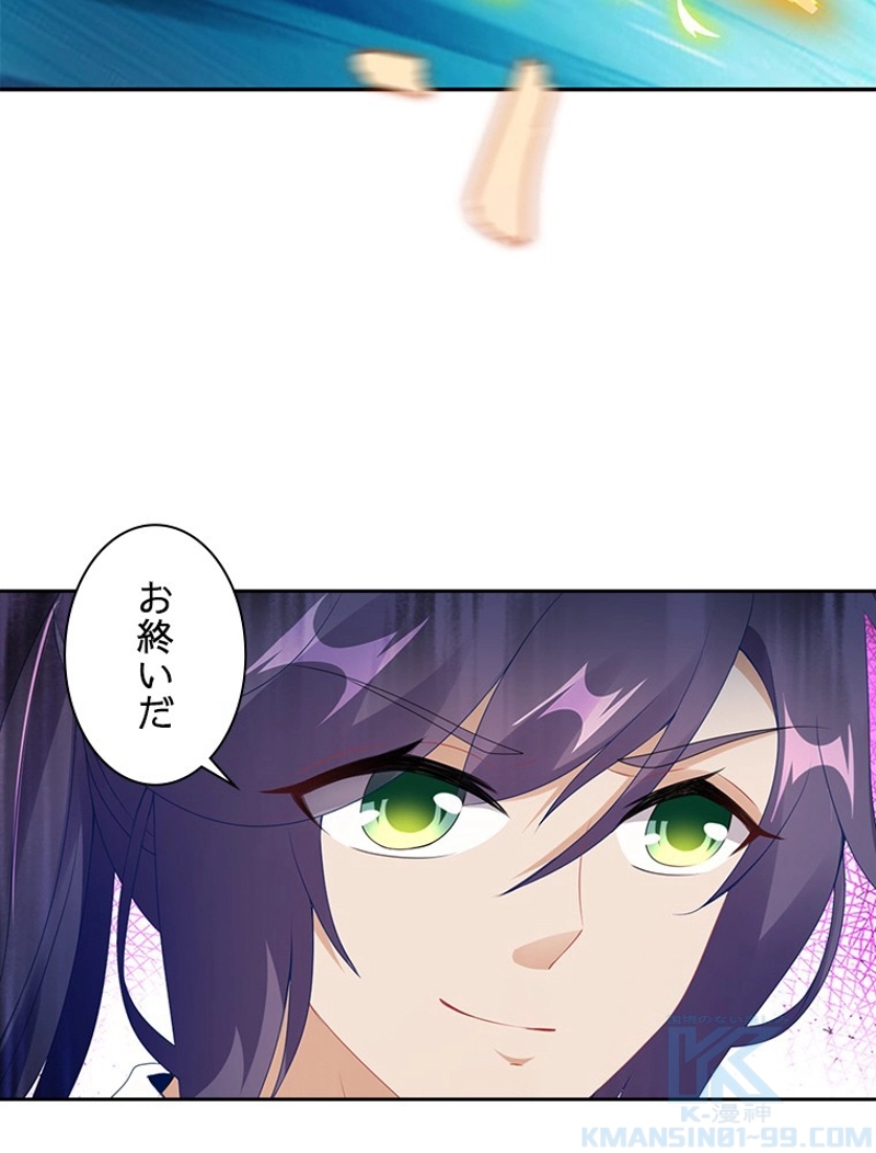 P32