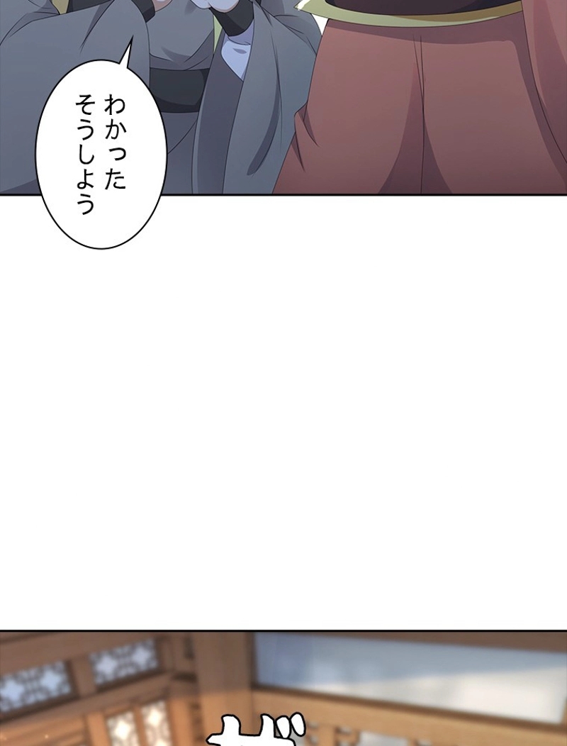 P72