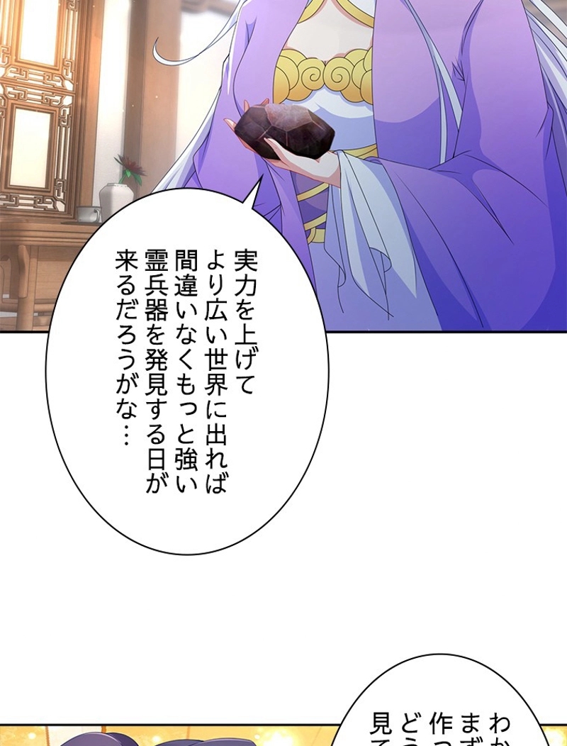 P90