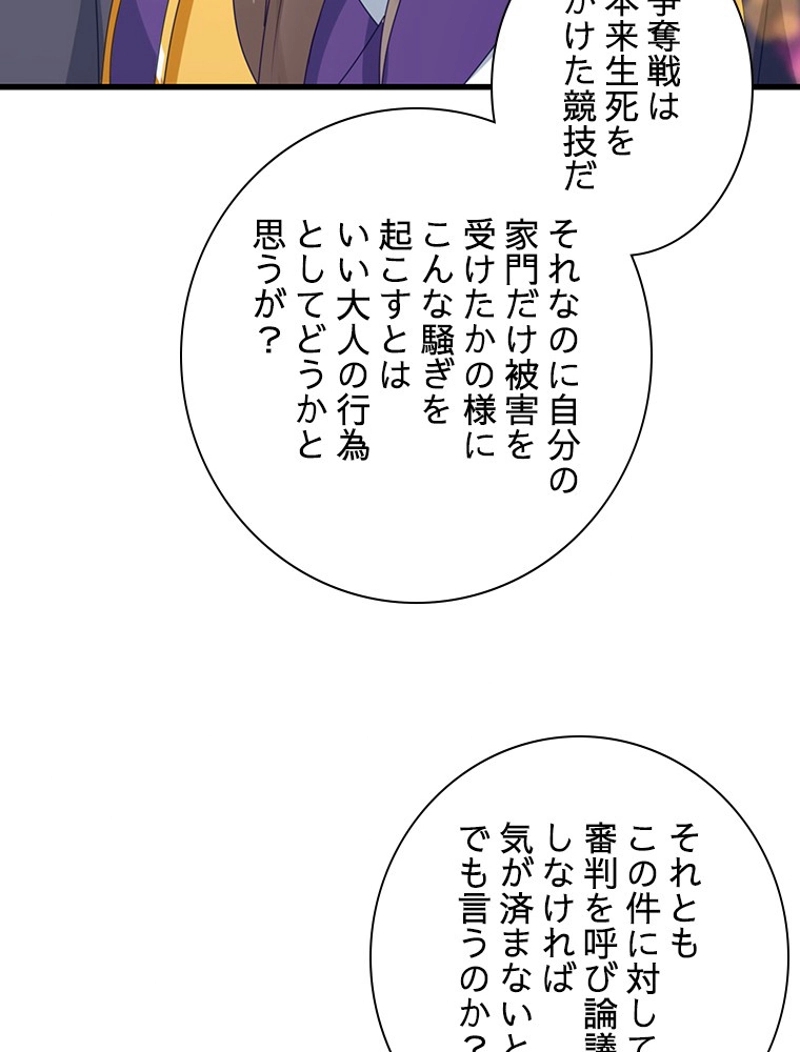 P64