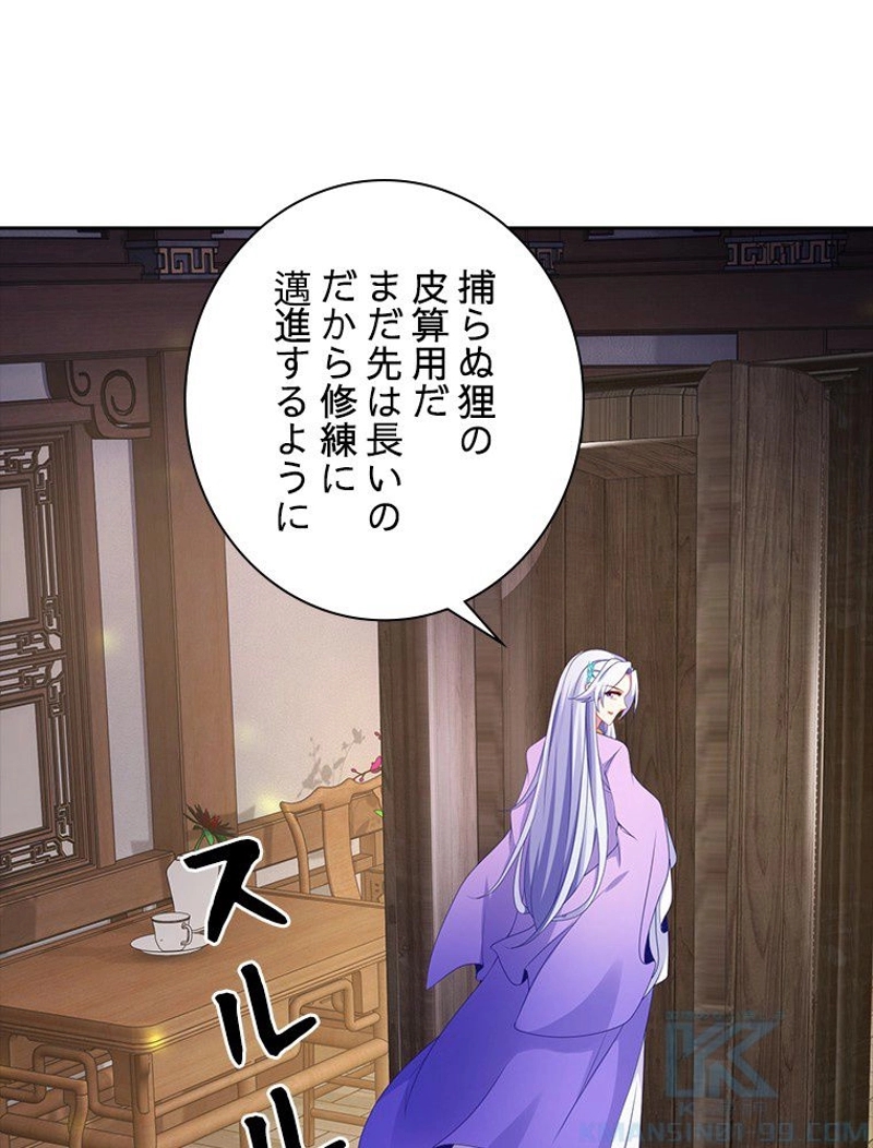 P89