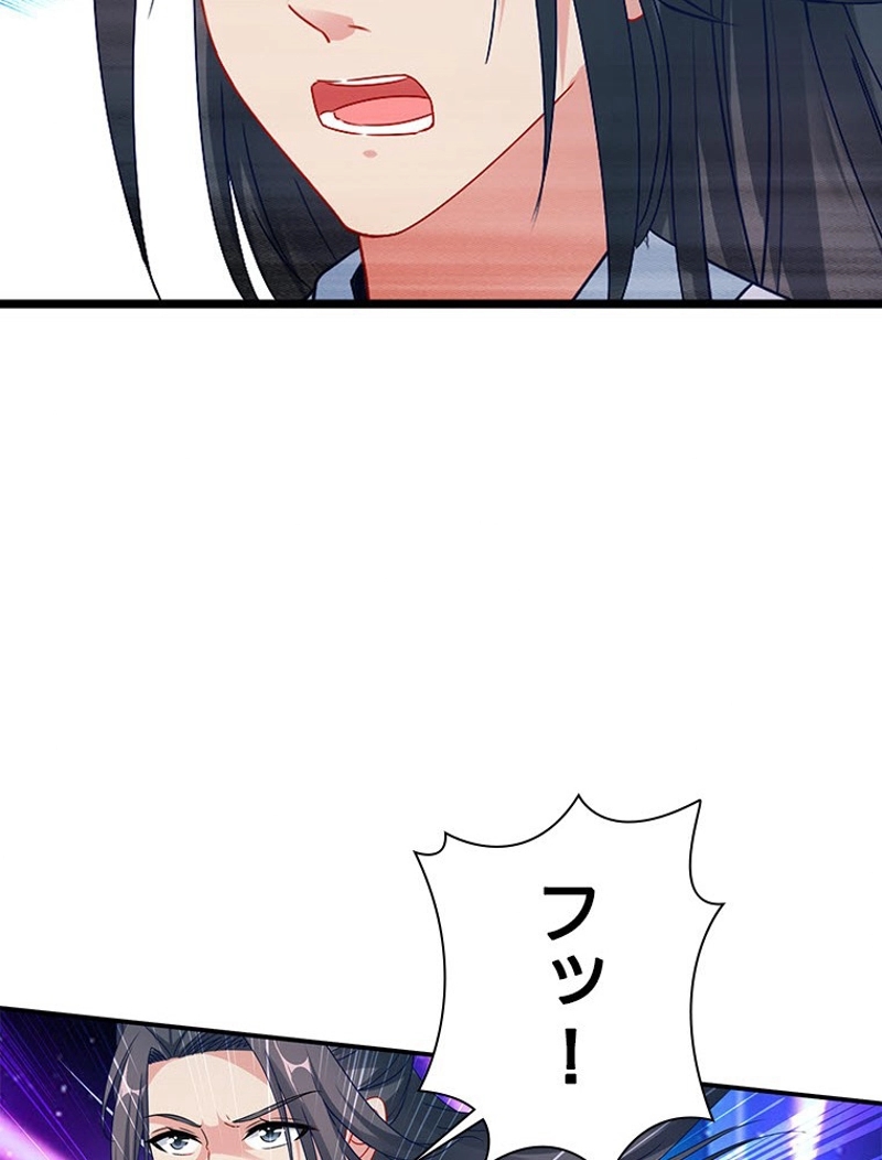 P52