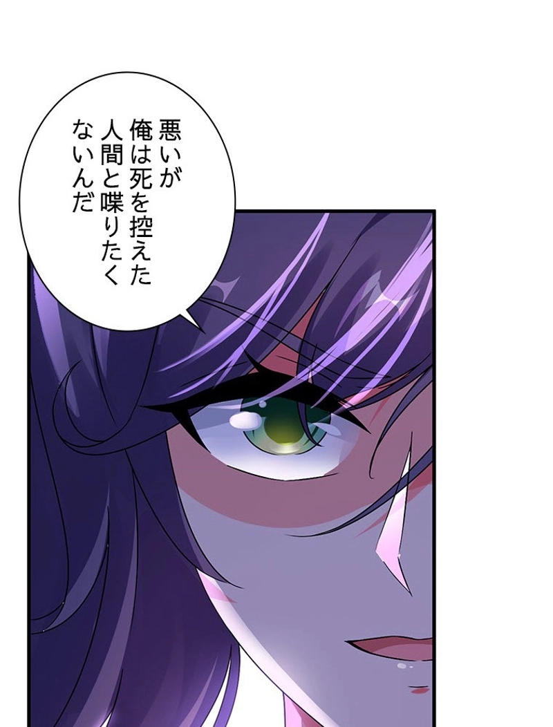 P67