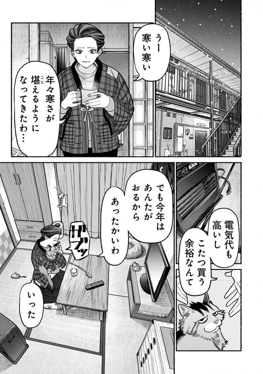 P3