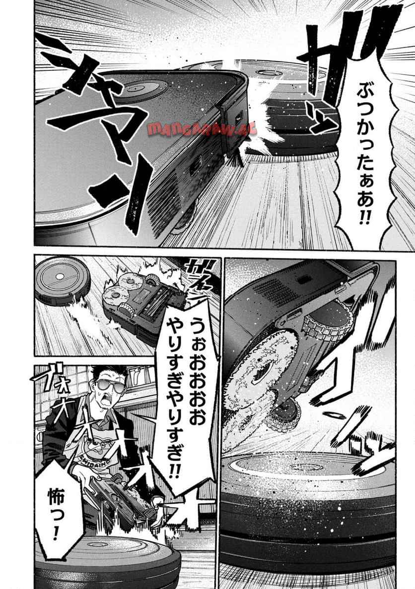 P12
