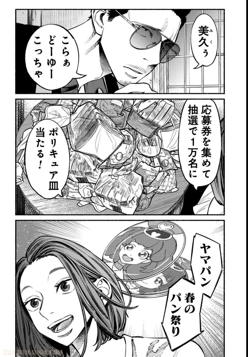 P131