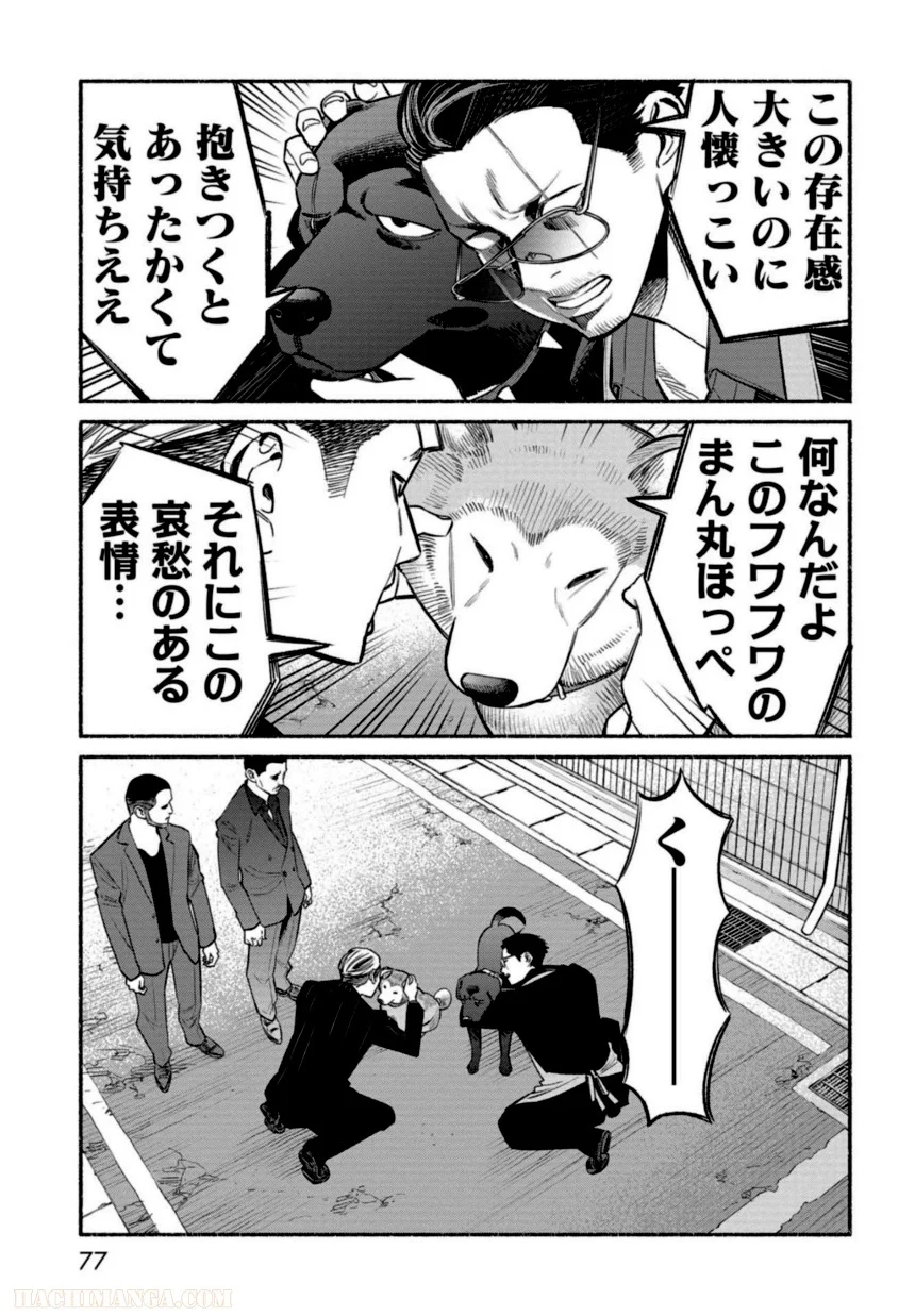 P78