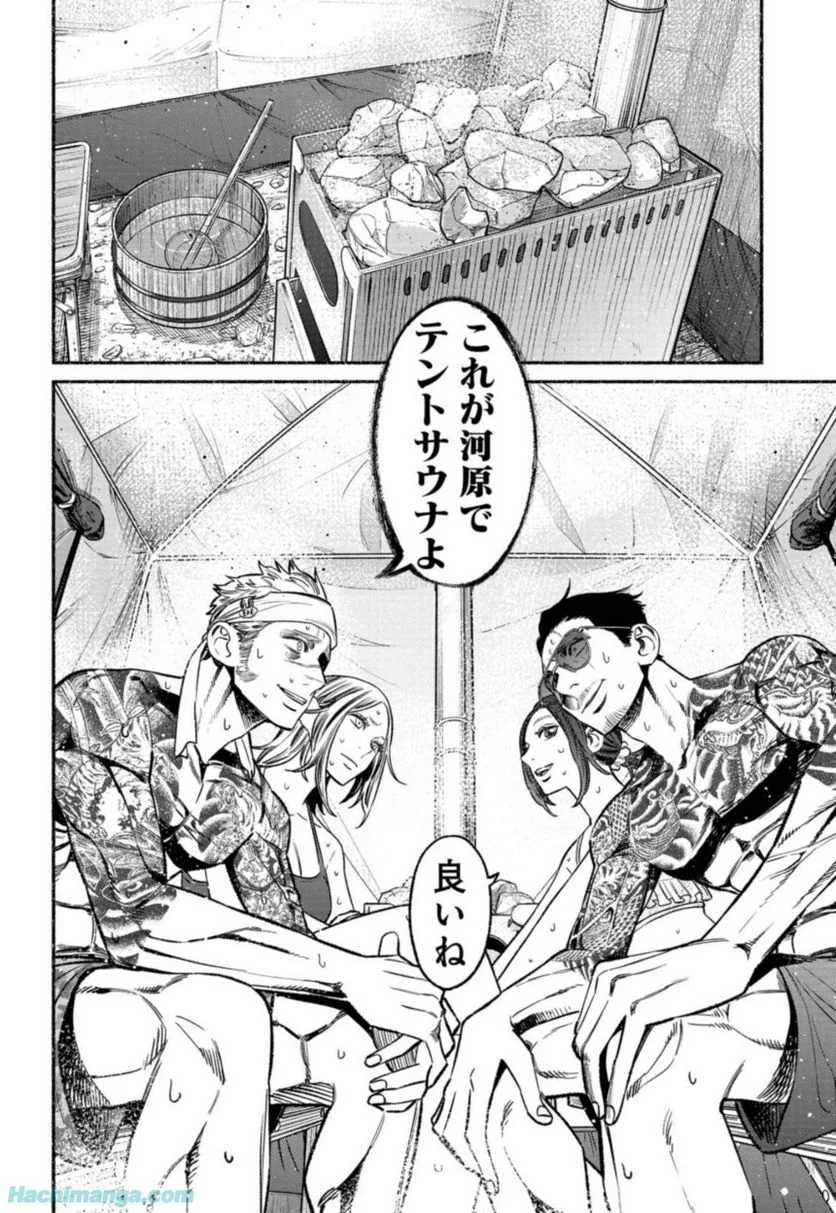 P86