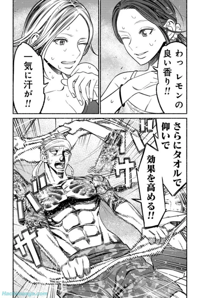 P90