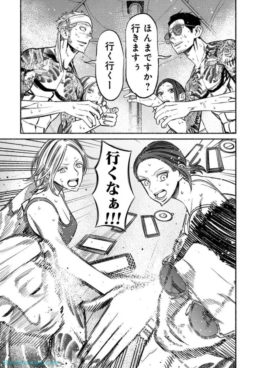P95
