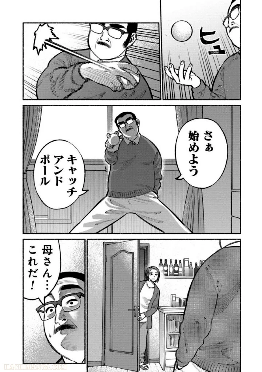 P154