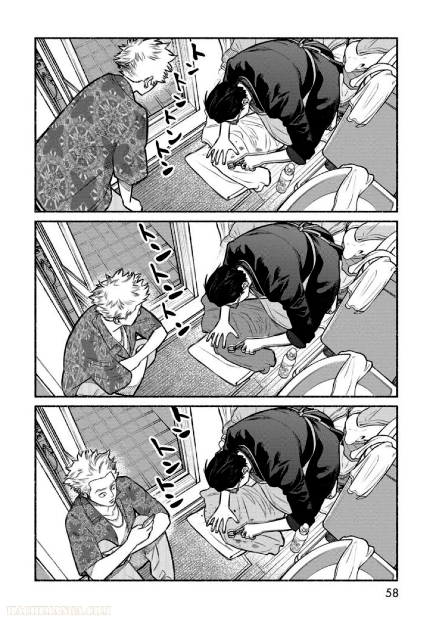 P59