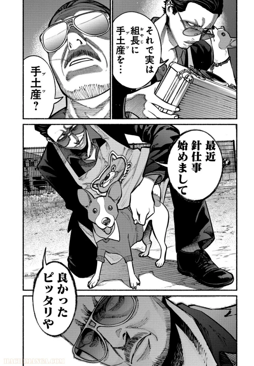 P118